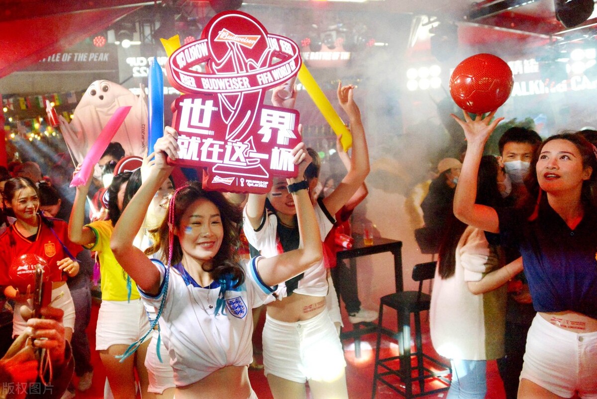 2022卡塔尔世界杯开幕式狂欢,2022卡塔尔世界杯狂欢夜