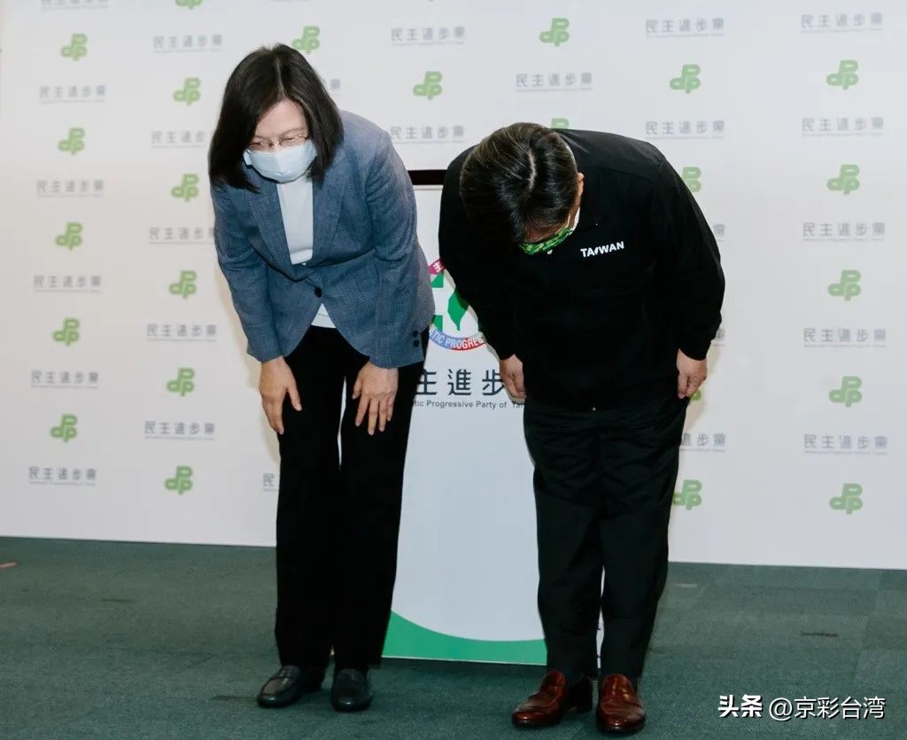 2024年台湾九合一选举结果,台湾九合一选举有邱毅吗