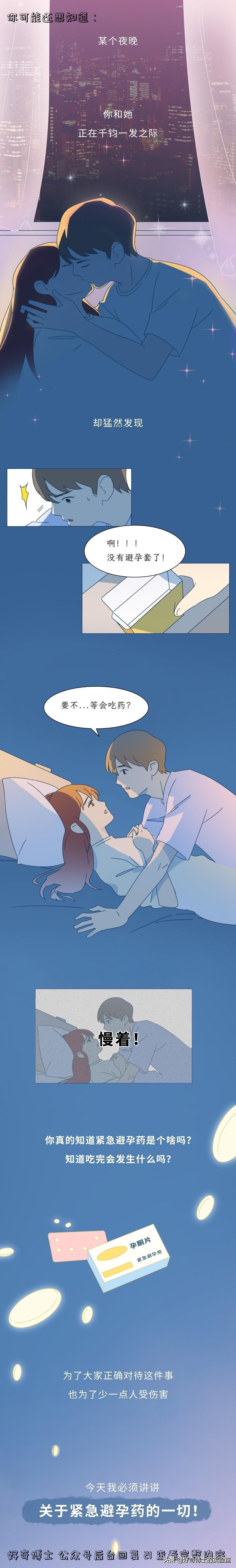 排便过于用力会导致出血吗,排便时太过用力导致疼痛