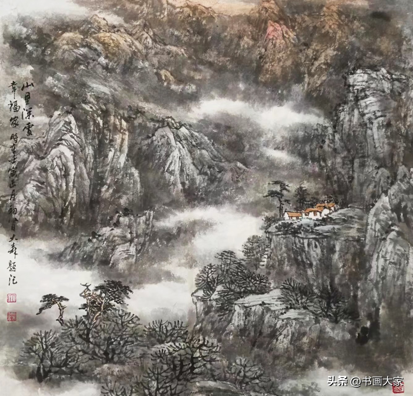 「夏氏笔墨」一门仨画家,山水、花鸟、人物,各显春秋