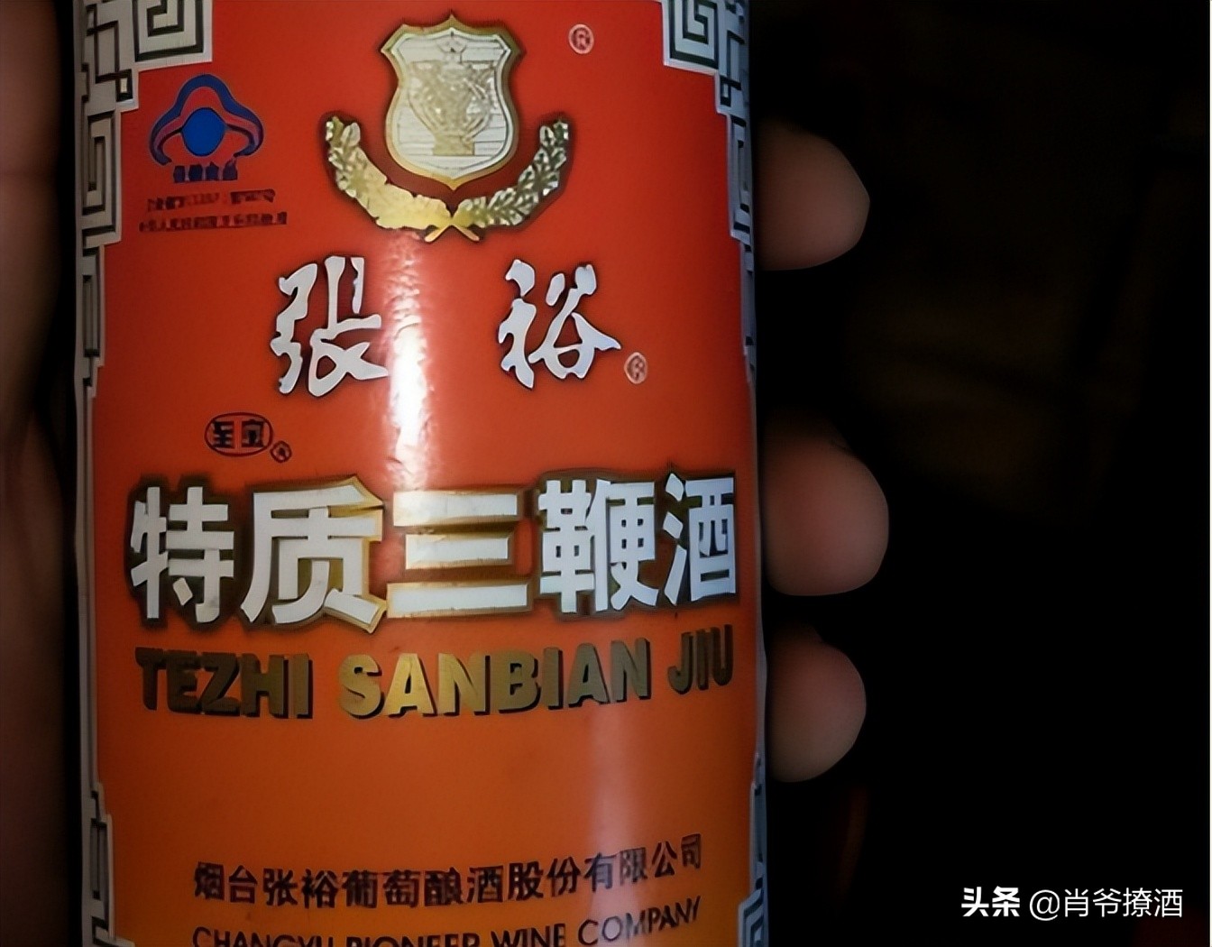 劲酒为什么卖不动了,保健劲酒和普通劲酒的区别