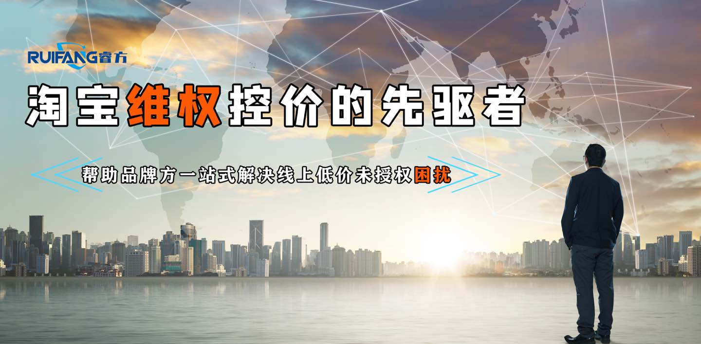 拼多多sku涉嫌低价引流怎么解决,拼多多低价sku被恶意下单怎么办