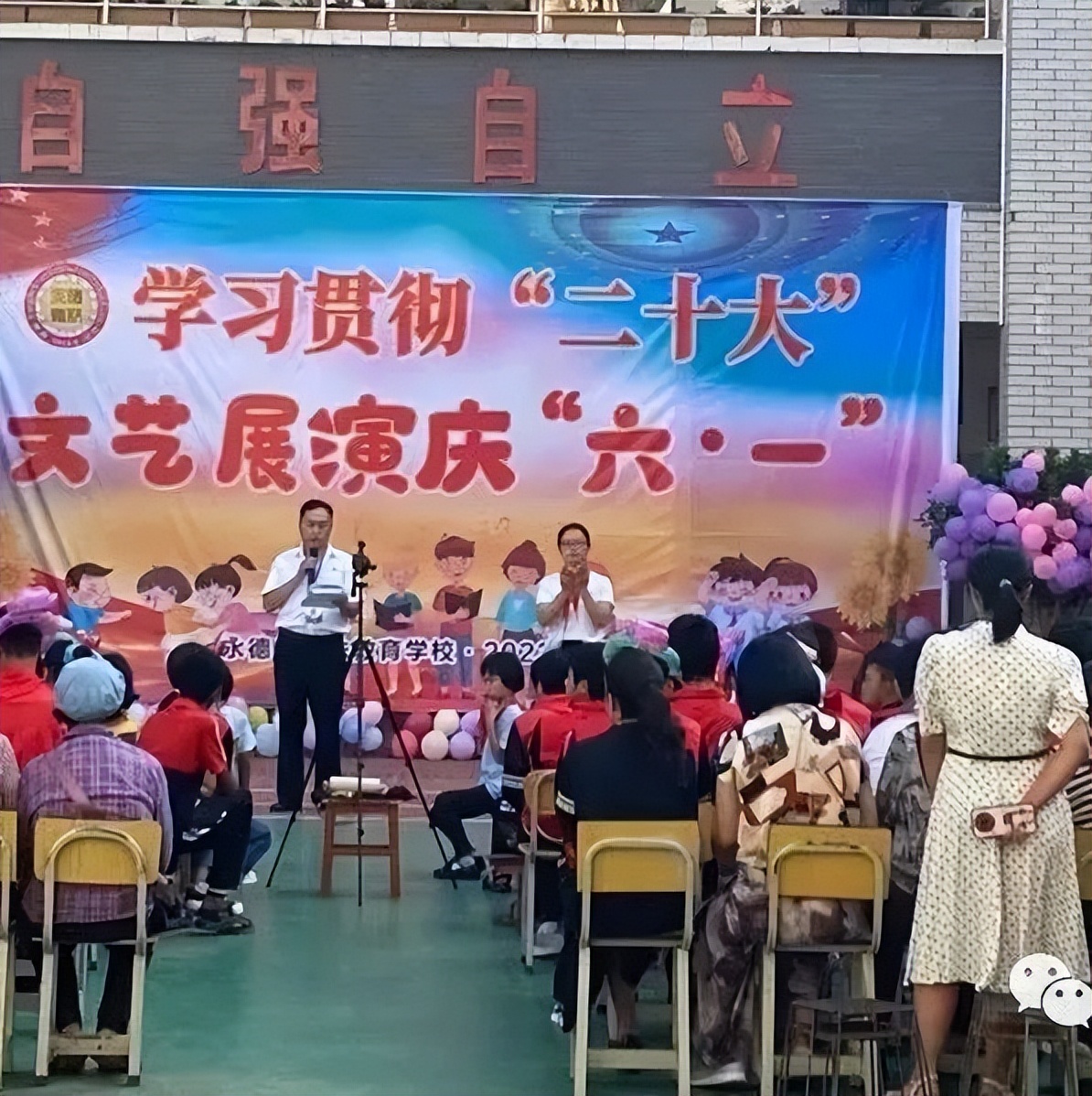 专升本上岸喜报视频,南阳专升本成绩