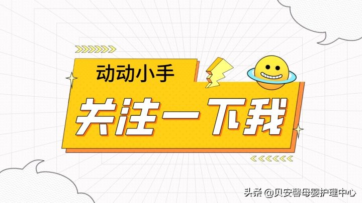 月嫂与育婴师哪个就业前景好,育婴师的前景好吗