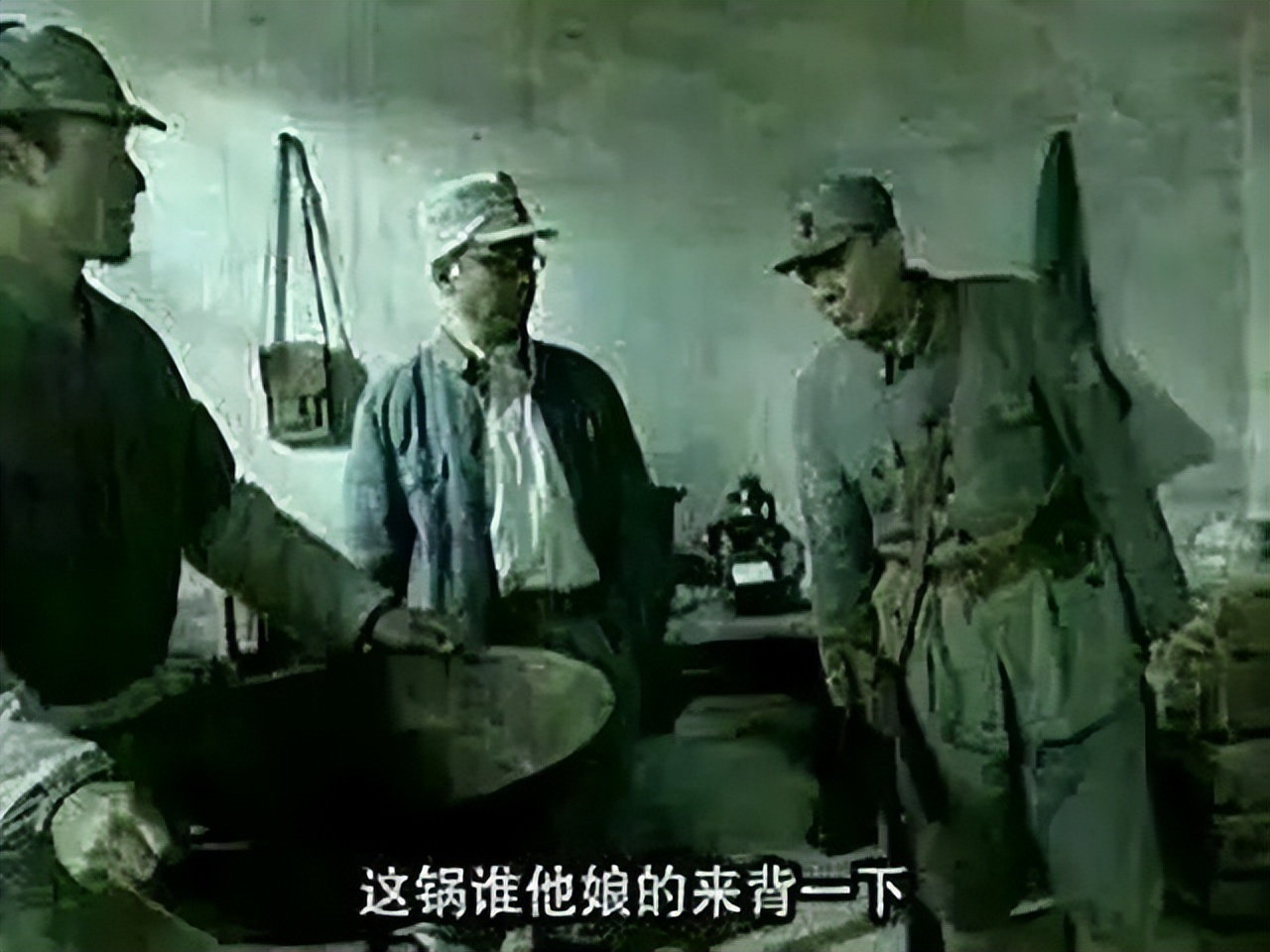 化学元素生僻字太多，周期表太难背？朱元璋：这锅我们老朱家不背