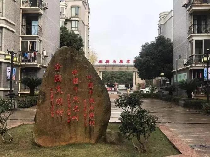 中国十大土豪村靠什么发展,发展潜力最大的农村