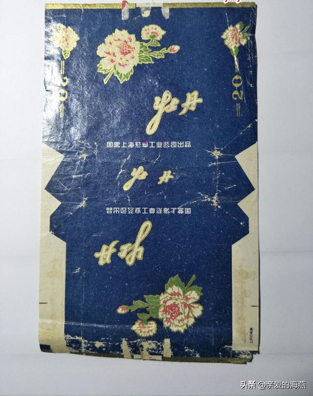 我国绝版老香烟能抽吗,14种绝版老香烟抽过一种你就老了