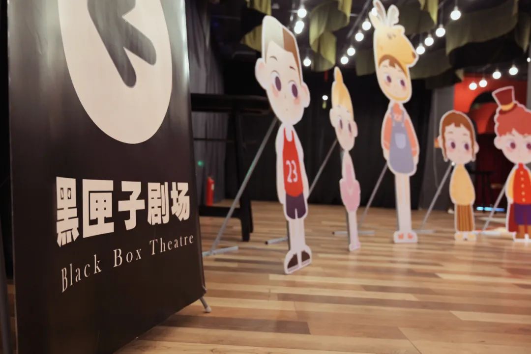 山海研学实践基地,山海研学