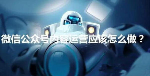 如何找一个最好的新媒体平台,如何入驻新媒体平台