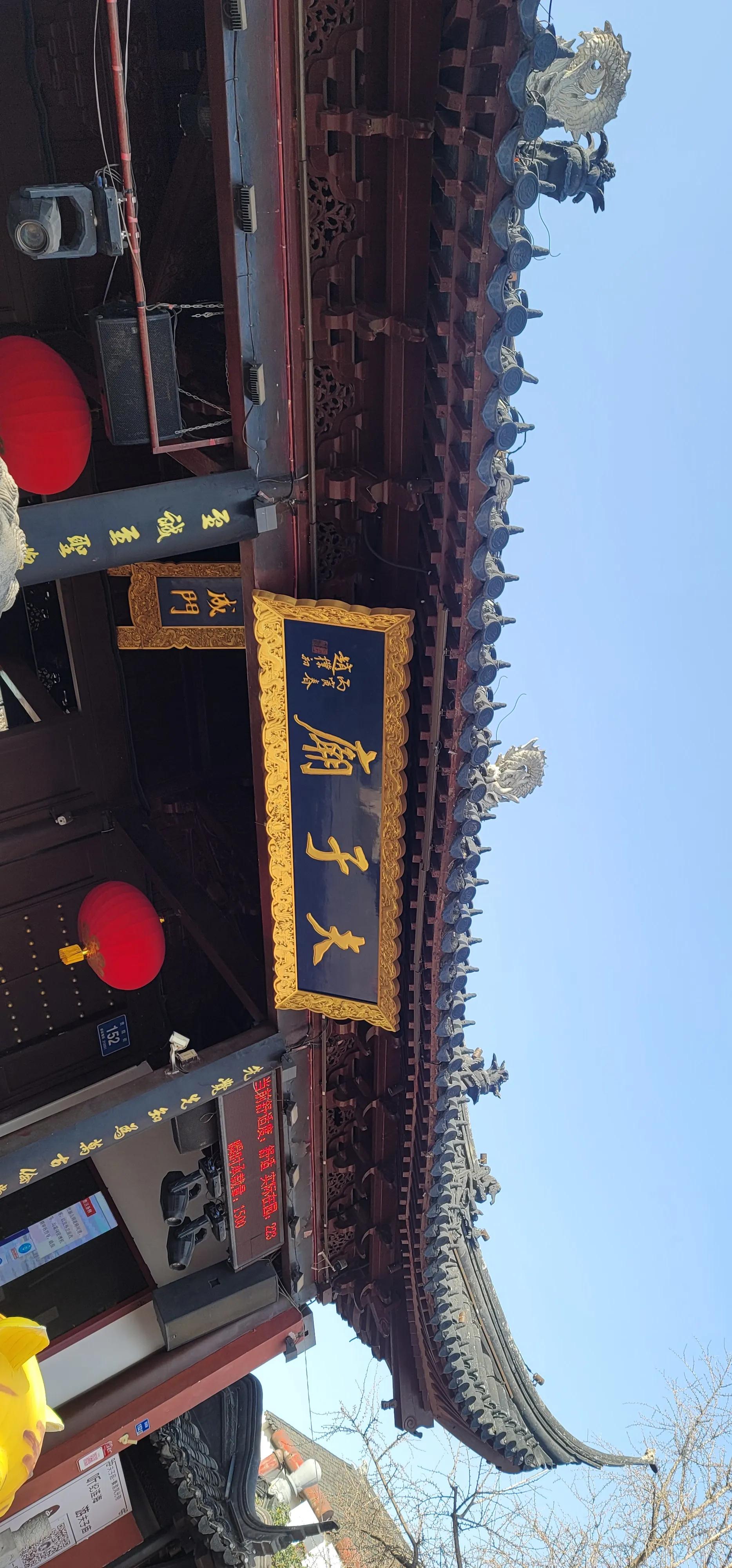 开着沪牌回老家怎么样,开着大巴玩转江浙沪