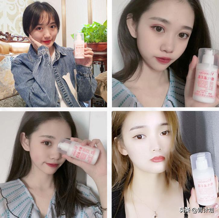 护肤乳液补水保湿品牌推荐,平价好用的护肤乳液推荐