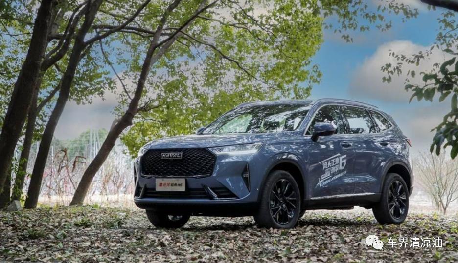 哈弗h6国潮版值得买不,哈弗h6高速飘不飘