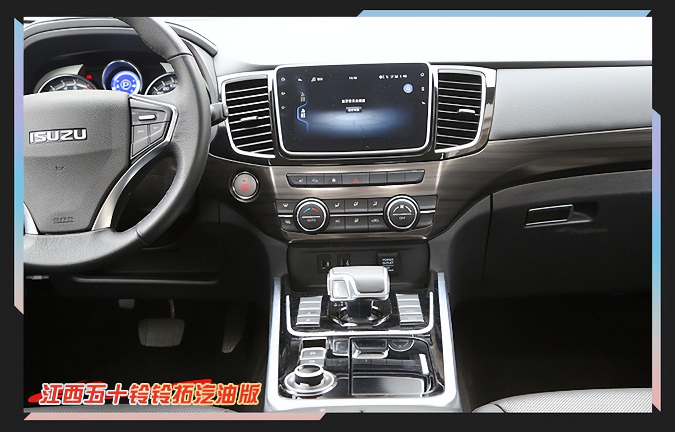 江西五十铃铃拓四驱皮卡柴油试驾,试驾五十铃铃拓1.9t皮卡
