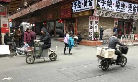 羊城之藏富于村-----康乐村