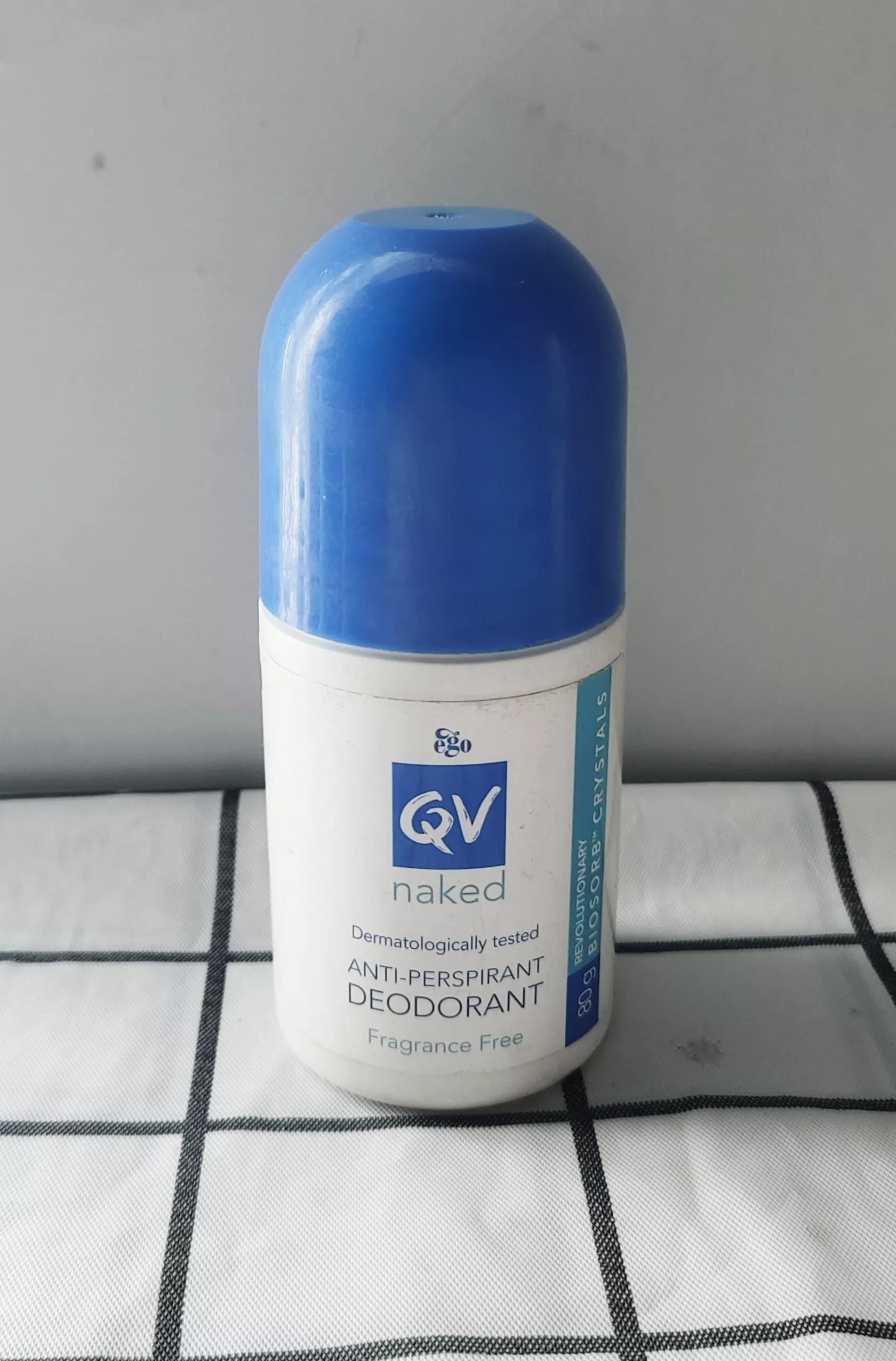 止汗露是不是智商税,止汗露皮肤测试