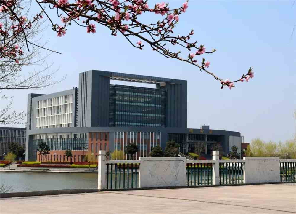 盐城师范和淮阴工程学院对比,淮阴工学院与盐城师范学院哪个好