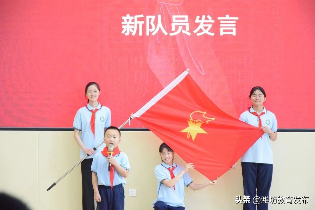 潍坊校园新闻联播,周播报