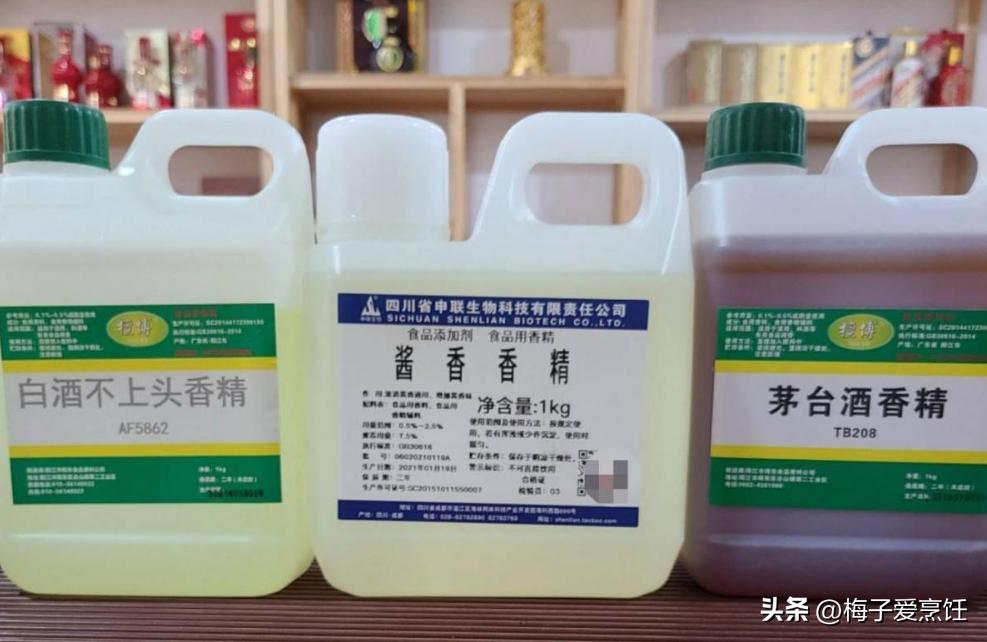 为什么自家酿的酒第二天这么难受,农村自己酿的白酒喝了有危害吗