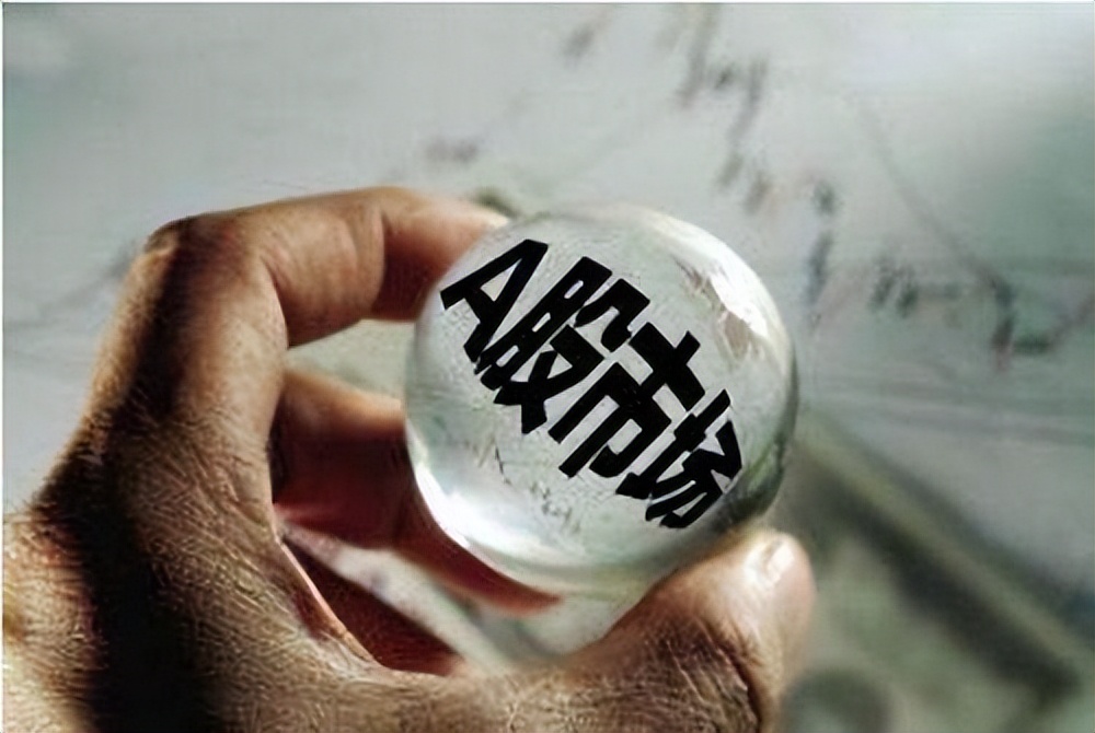 顶级操盘手思维合集,顶级操盘手逻辑