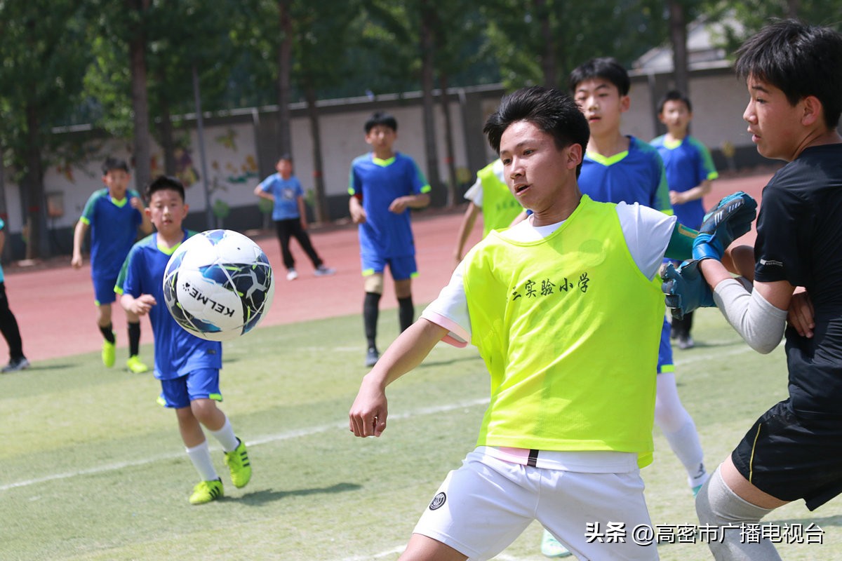 山东省足球小将,高密中小学足球联赛