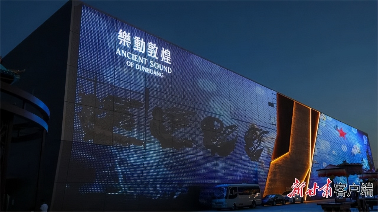 甘肃文旅产业链,甘肃文旅产业十大行动