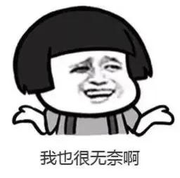 已发货客户申请仅退款,已发货顾客申请退款怎么处理