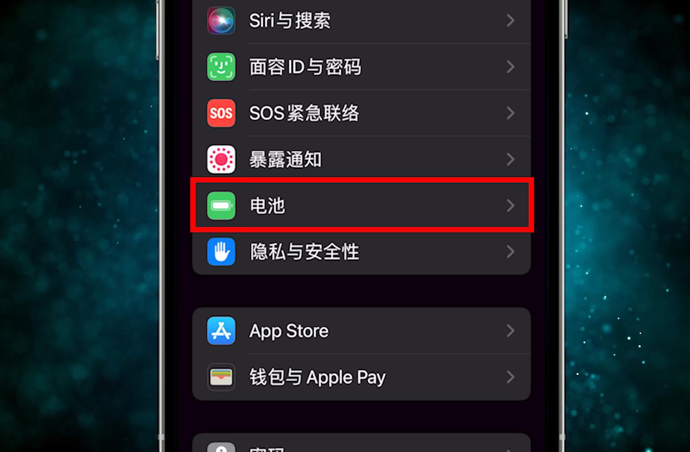 一次看完iOS16.1和iPadOS16的6个最实用新功能