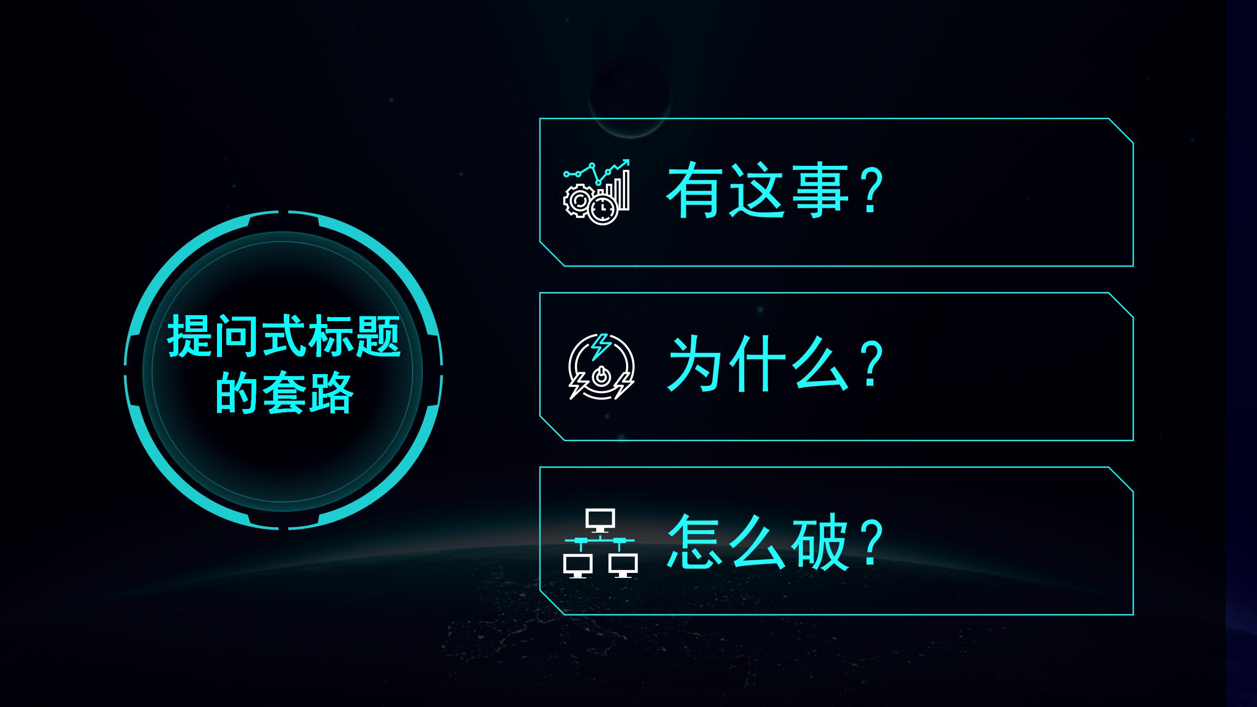 吸引人的自媒体标题怎么写,自媒体标题怎么写才能有推荐