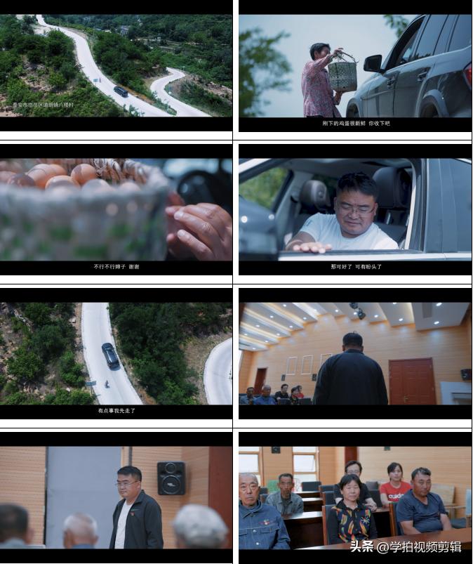 宁夏乡村党建宣传片脚本,党建题材宣传片