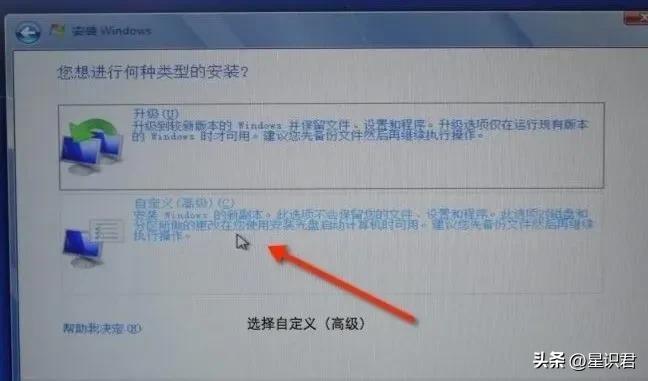 如何在苹果电脑上安装windows系统,苹果笔记本安装windows系统