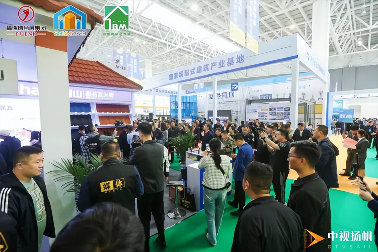 临沂建筑新材料博览会,第三届中国临沂绿色建筑