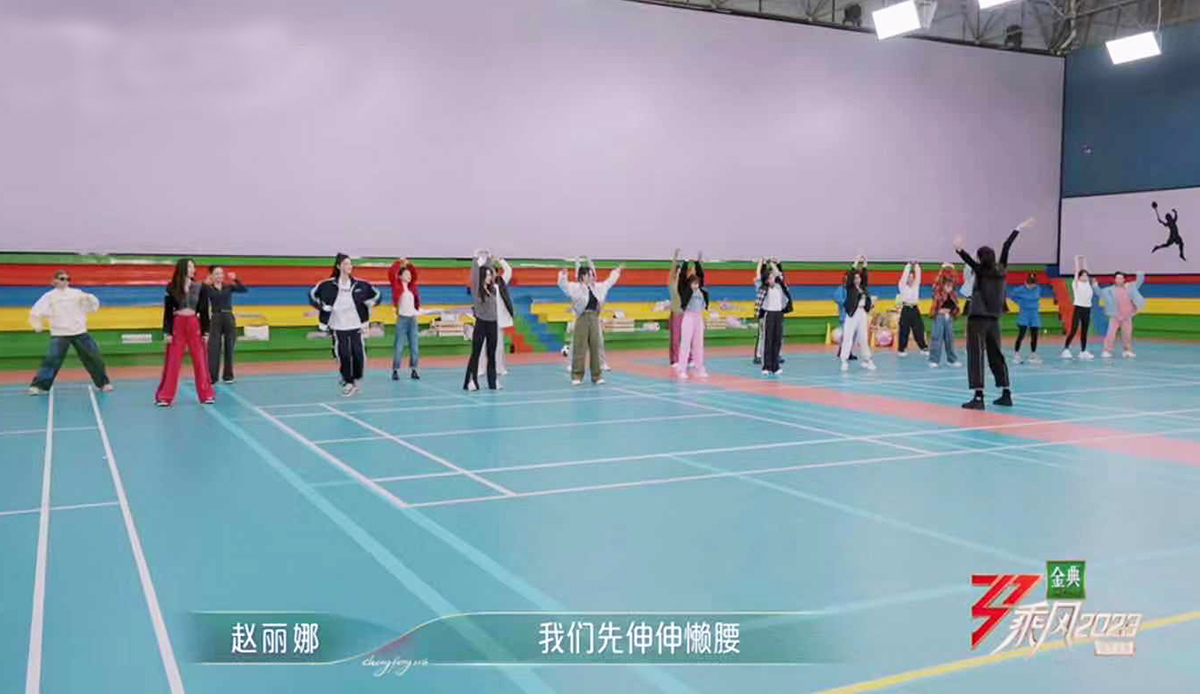 一场运动会,盘活《浪姐4》真人秀,瞿颖赵丽娜出彩,Ella撑场面