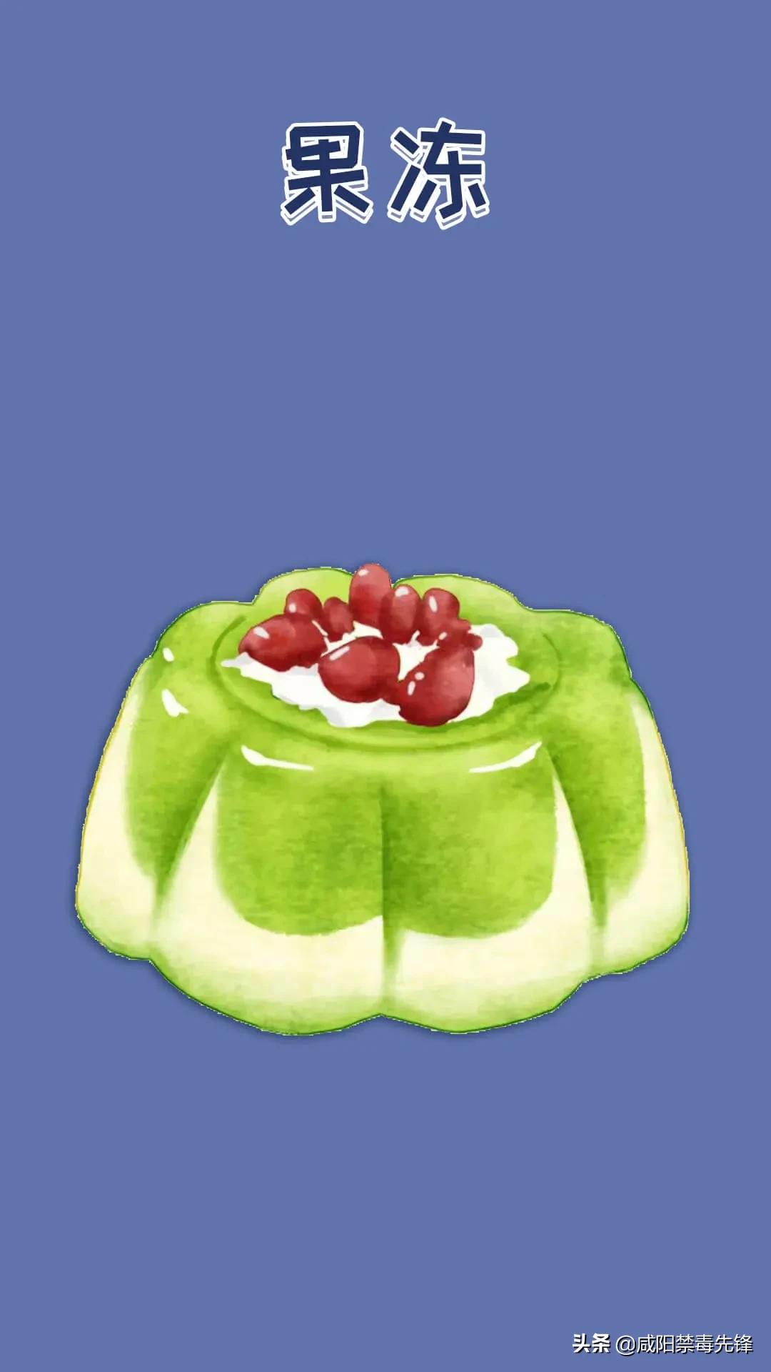 减肥药被海关查获,查获有毒减肥药