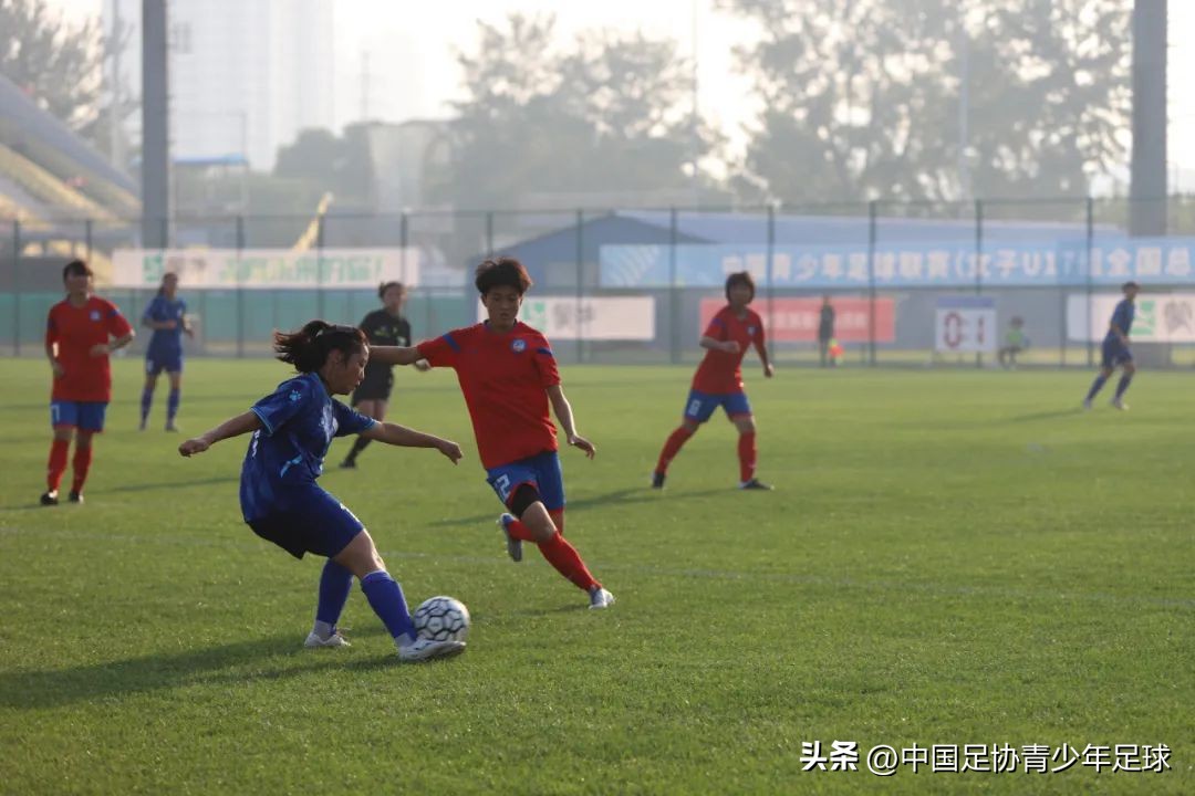 中国青少年女子足球联赛u15,中国青少年女子联赛u17女足