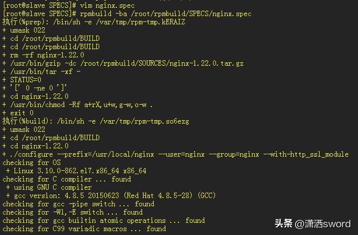 安装好的centos7怎么打包成镜像,centos7怎么查看rpm包