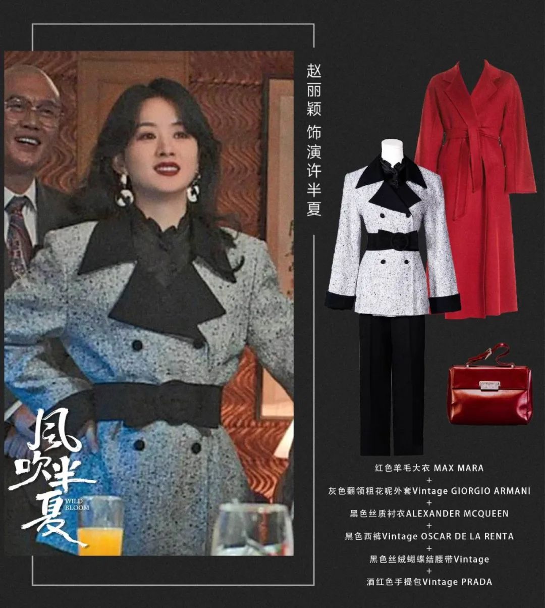 赵丽颖dior红色丝绒连衣裙,谁说赵丽颖没有少女感的