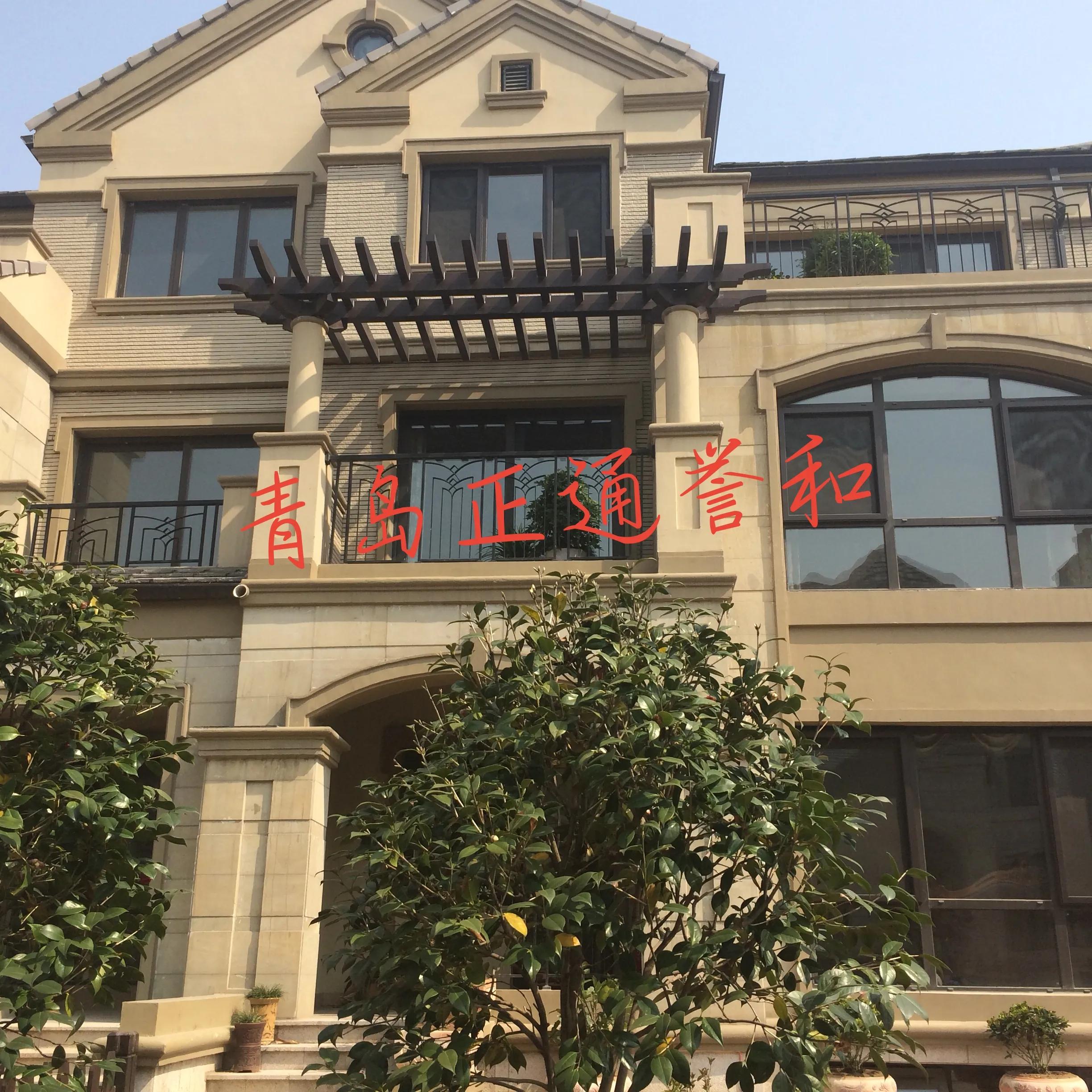 德国原装进口雷玛仕水性漆真伪 (德国雷玛仕水性漆)