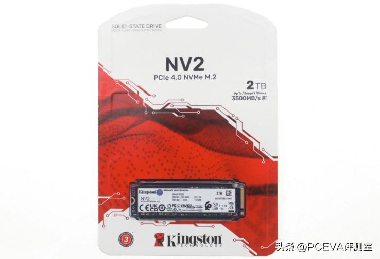 升级500g金士顿nv固态硬盘,金士顿nv2固态硬盘250g全新报价