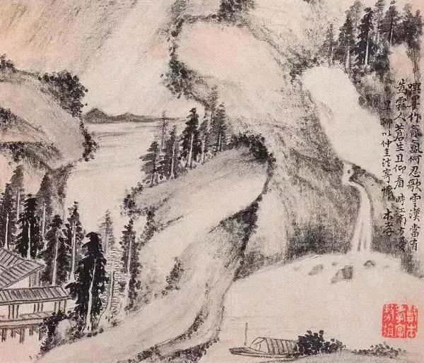 枯笔之境,枯笔之境的书法作品