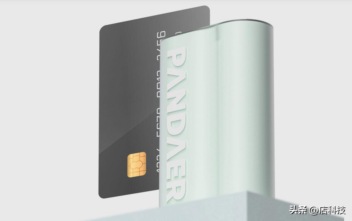 充电宝电脑手机三合一推荐,数码产品耳机充电宝