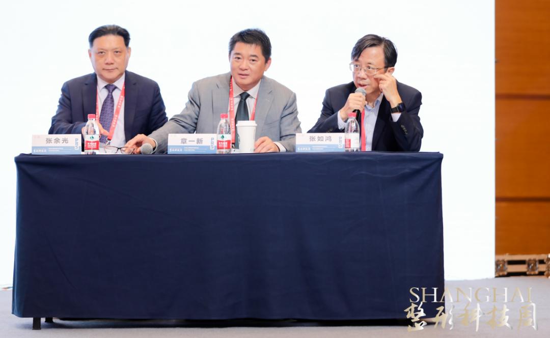 2024上海整形科技周完整视频,2024上海整形科技周参加要求