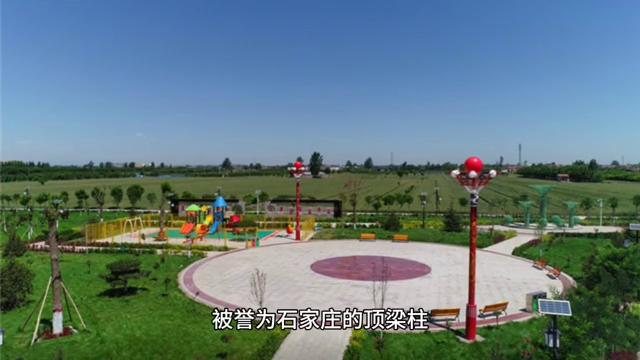 藁城有多富,藁城富裕吗