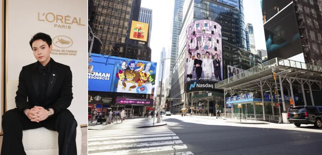 6年打造无数现象级热点，奇迹山为何是“内容输出型MCN”？