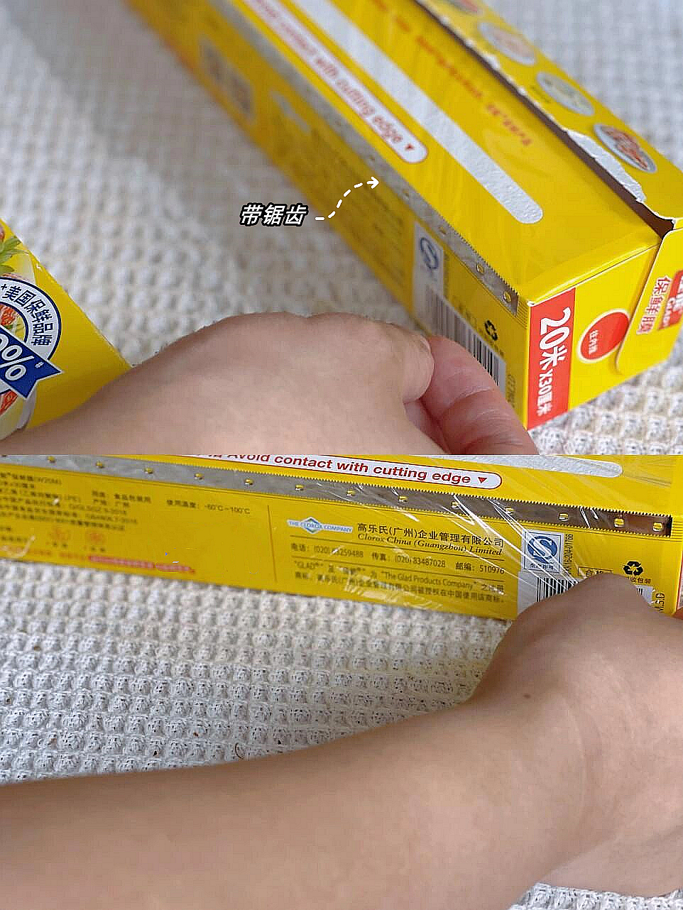 网红家居神器值得买,网红爆款家居用品短视频