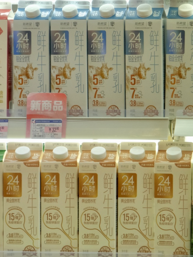 手把手教你成为购物达人,一分钟教你学会变成护肤达人