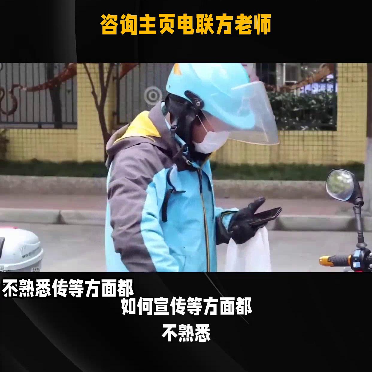 美团饿了么大战商家怎么解决,美团饿了么商家最新规定