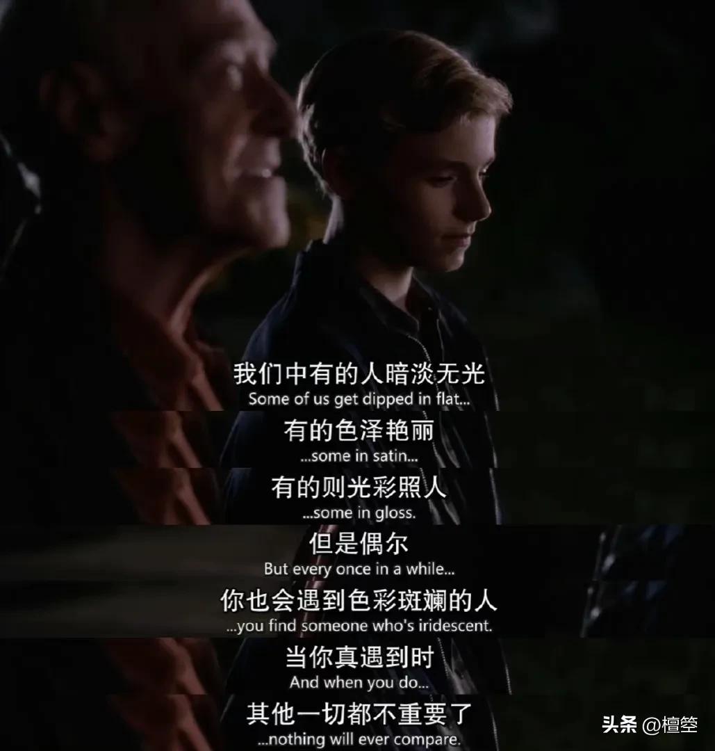 中国式的催婚真的很要命,中国式催婚是爱还是害