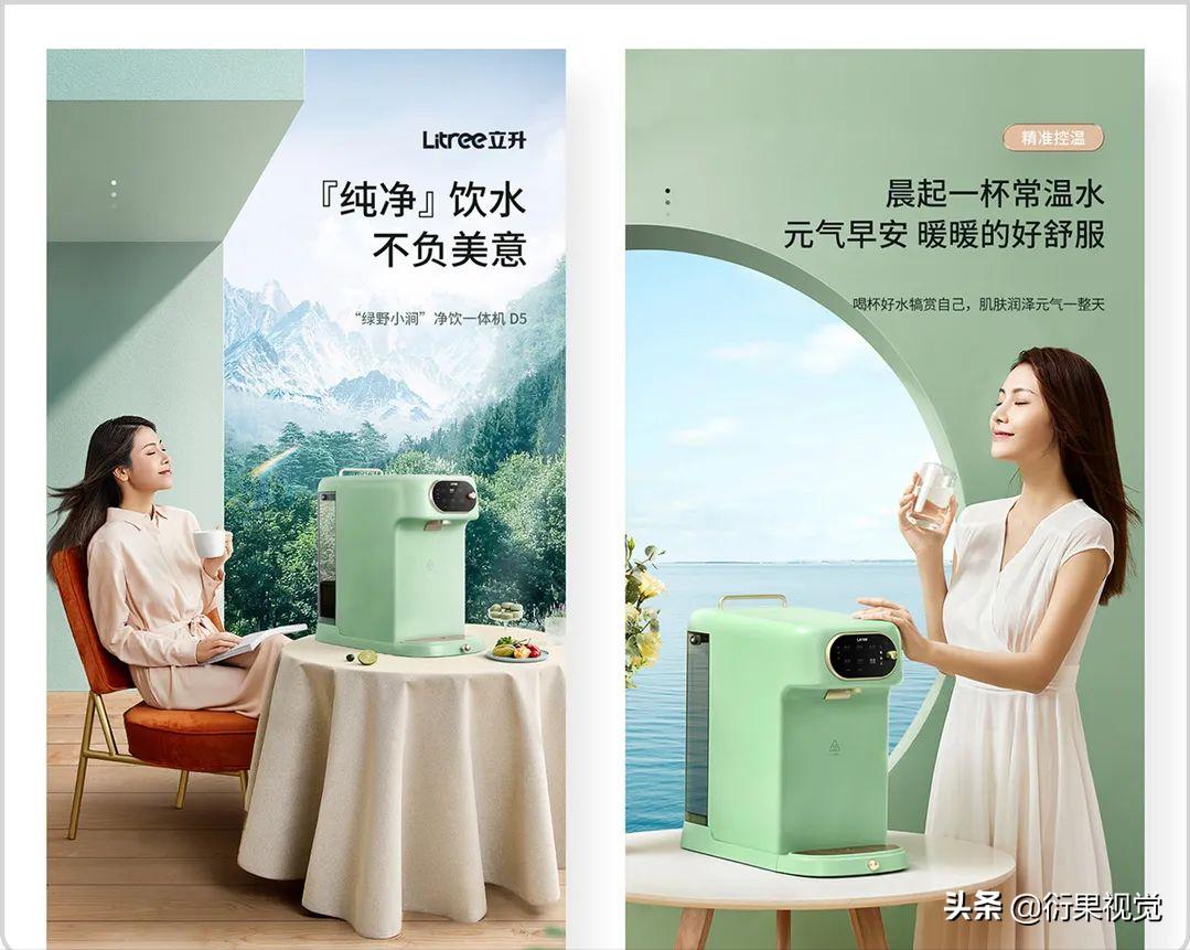 文字编排设计简单图文结合,文字编排形式多讲解