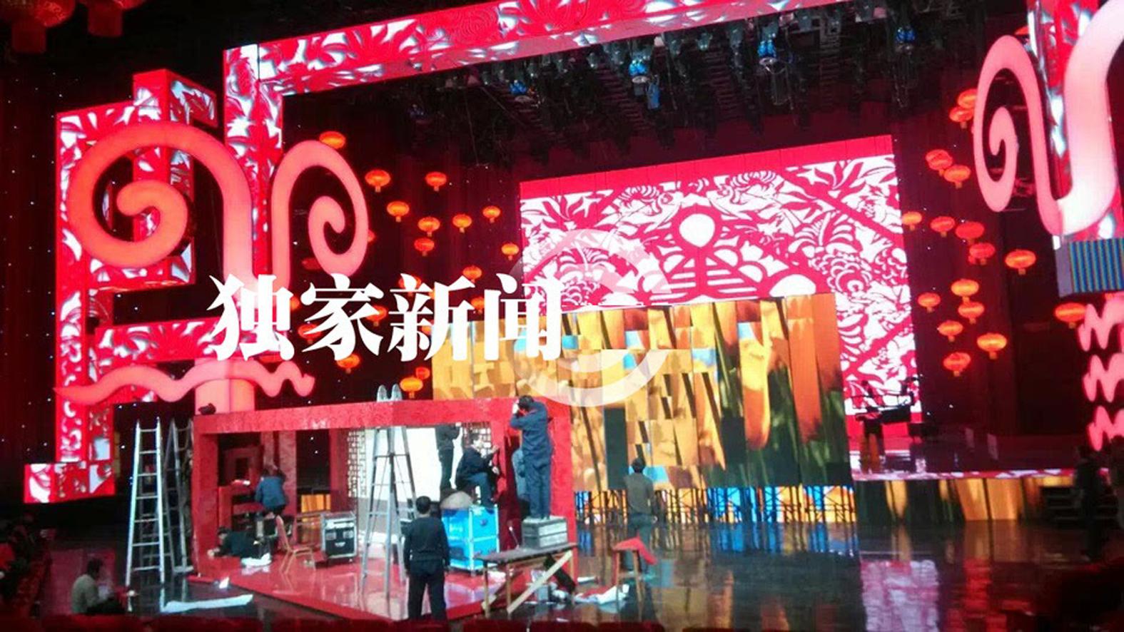 2023年的春晚是第40届了，今年的保密工作做得真到位！