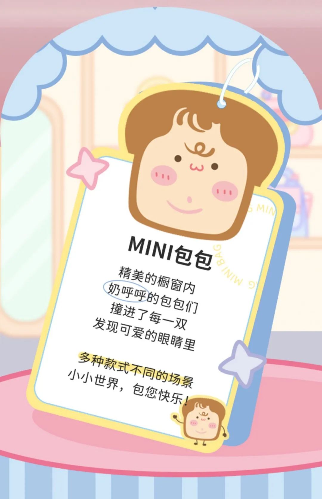 2023全冠积木新品,今天的新产品